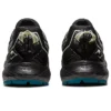 GEL-Sonoma 7 GORE-TEX ”Black Ink Teal”