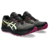 GEL-Sonoma 7 GORE-TEX ”Black Light Blue”