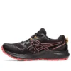 GEL-Sonoma 7 GoreTex ”Black Sandstorm”