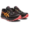 GEL-Sonoma 7 GoreTex ”Black Sandstorm”