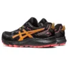 GEL-Sonoma 7 GoreTex ”Black Sandstorm”