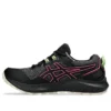 GEL-Sonoma 7 GTX ”Graphite Grey Deep Ocean”