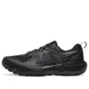 GEL-Sonoma 8 ”Black Dark Gray”