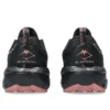 GEL-Sonoma 8 Gore Tex ”Black Apricot Crush”