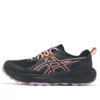 GEL-Sonoma 8 Gore-Tex ”Black Light Ube”