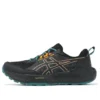 GEL-Sonoma 8 Gore-Tex ”Black Rainy Lake”