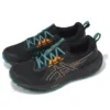 GEL-Sonoma 8 Gore-Tex ”Black Rainy Lake”