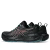 GEL-Sonoma 8 Gore Tex ”Black Spice Latte”