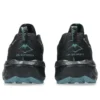 GEL-Sonoma 8 Gore Tex ”Black Spice Latte”