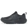 GEL-Sonoma 8 Gore-Tex ”Musta Carrier Grey”