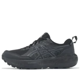 GEL-Sonoma 8 Gore-Tex ”Musta Carrier Grey”