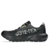 Gel-Sonoma 8 GTX ”Black Dark Cobalt”