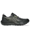 Gel-Sonoma 8 GTX ”Black Dark Cobalt”
