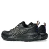 Gel-Sonoma 8 GTX ”Black Dark Cobalt”