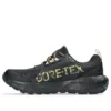 GEL-Sonoma 8 GTX ”Black Dark Pink Clay”