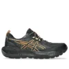 GEL-Sonoma 8 GTX ”Black Dark Pink Clay”