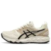 GEL-Sonoma CN ”Beige Oatmeal Black”