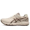 GEL-Sonoma CN ”Cream Brown”