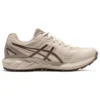 GEL-Sonoma CN ”Cream Brown”