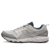 GEL-Sonoma CN ”Grey Siver”