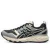 Gel-Sonoma CN -kengät ”Beige Grey Black”