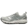 Gel-Sonoma CN -kengät ”Grey Beige”