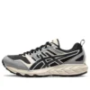 GEL-Sonoma CN -lenkkarit ”Grey Black”