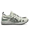 GEL-Sonoma SE ”Cream Jade Black”