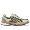 GEL-Sonoma TR62 ”Obsidian Grey Khaki Beige”