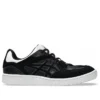 Gel-Splyte ”Black White”