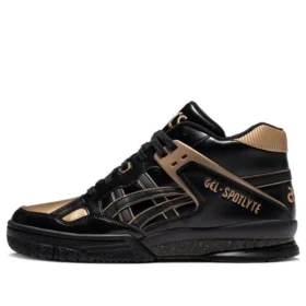 Gel-Spotlyte ”Black Gold”