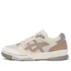 GEL Spotlyte Low ”Amor Super Aurum”