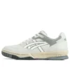 Gel-spotlyte Low ”Beige Grey”