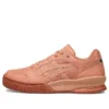 Gel-Spotlyte Low ”Coral”