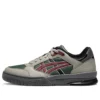 Gel-Spotlyte Low ”Dark Green Burgundy”