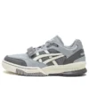 Gel-Spotlyte Low V2 ”Grey White”
