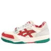 Gel-Spotlyte Low V2 ”Tomato Scrambled Eggs”