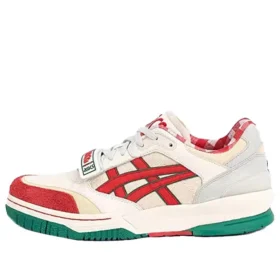 Gel-Spotlyte Low V2 ”Tomato Scrambled Eggs”