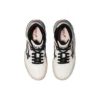 Gel-Spotlyte Low ”White Black”