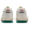 Gel-Spotlyte Low ”White Forest Green”