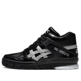 GEL-Spotlyte ”Musta Harmaa”