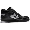 GEL-Spotlyte ”Musta Harmaa”