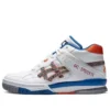 Gel-Spotlyte ”White Orange Blue”