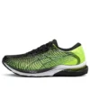 GEL Stratus 2 Knit ”Safety Yellow Black”