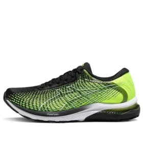 GEL Stratus 2 Knit ”Safety Yellow Black”