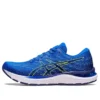 GEL-Stratus 3 ”Electric Blue Safety Yellow”