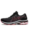 GEL Superion 5 ”Black Blazing Coral”