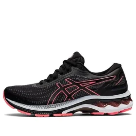 GEL Superion 5 ”Black Blazing Coral”