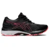 GEL Superion 5 ”Black Blazing Coral”