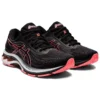 GEL Superion 5 ”Black Blazing Coral”